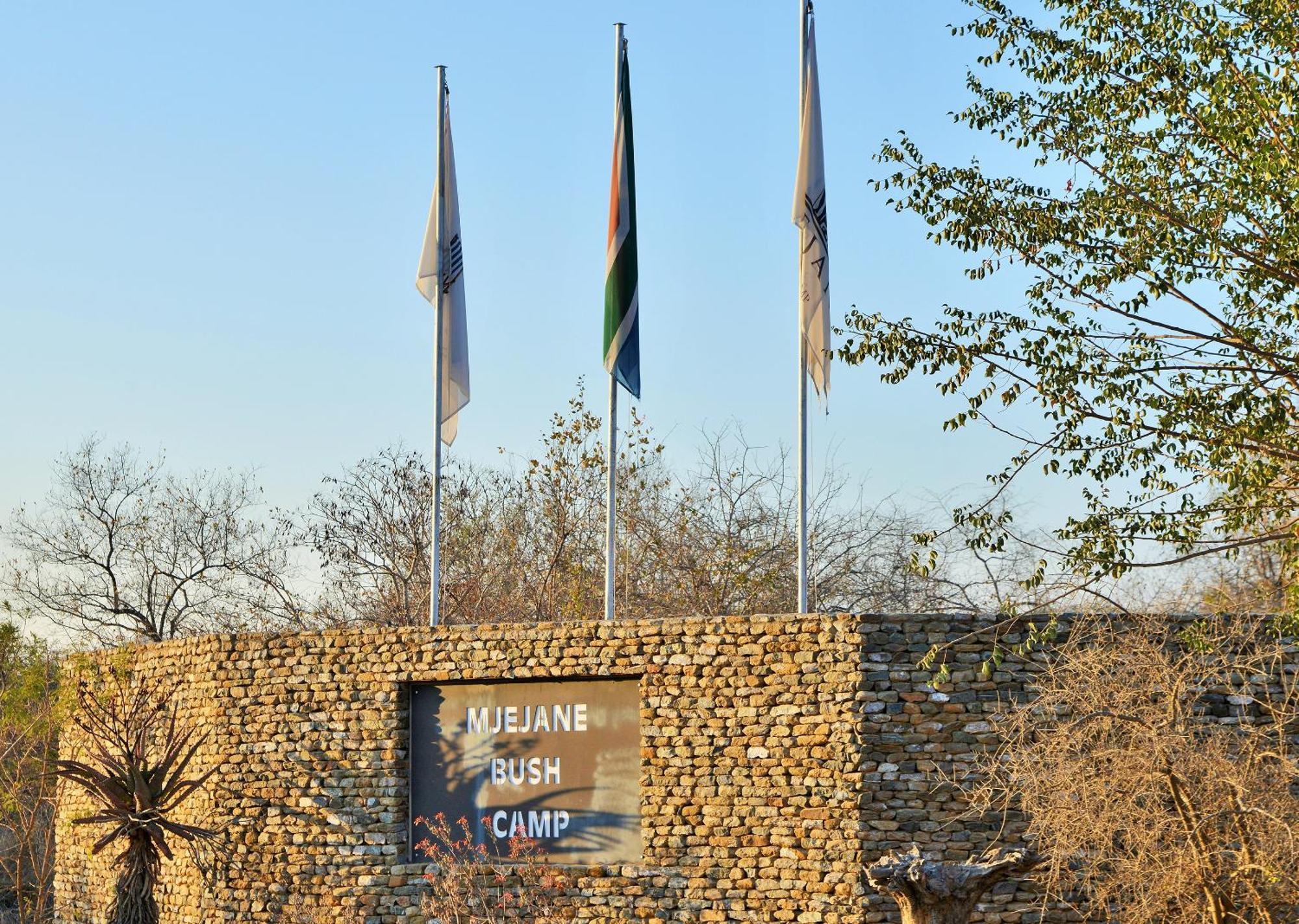 Mjejane Bush Camp By Dream Resorts 赫克托斯普雷特 外观 照片